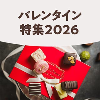 �o�����^�C�����W