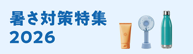 アプライドキネシオロジーシノプシス(中古品)の通販はau PAY