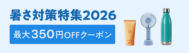 ナツメキッ！！ 全巻セット（全8巻セット・完結）【中古コミック