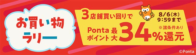 ナツメキッ！！ 全巻セット（全8巻セット・完結）【中古コミック