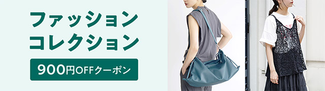 アプライドキネシオロジーシノプシス(中古品)の通販はau PAY