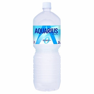 アクエリアス ゼロ 2L