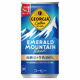 ジョージア エメラルドマウンテン