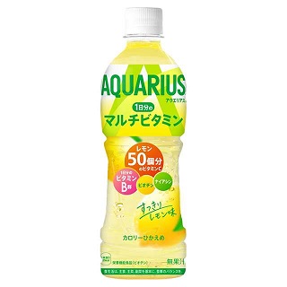 アクエリアス 1日分のマルチビタミン