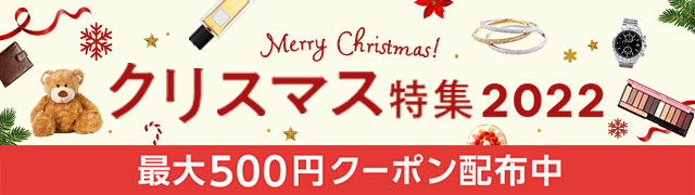 村の奇譚里の遺風 筒井功/著の通販はau PAY マーケット - プリンセスカフェショップauPAYマーケット店｜商品ロットナンバー：362824588