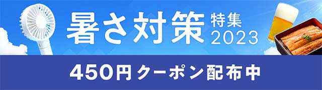 完売 京商 シリンダーヘッド KE21SP ラジコン用パーツ 74031-01