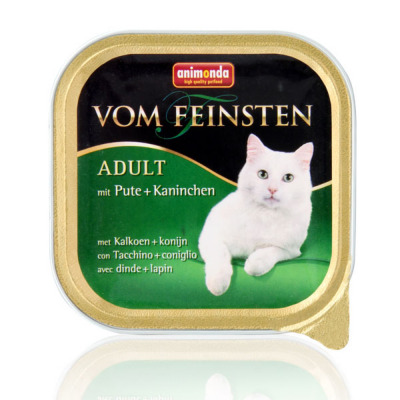 成猫のためのウェットフード「フォムファインステン」とは、ドイツ語で最高級という意味。厳選された上質な肉と食材を絶妙なレシピで組み合わせた、まさに最高級のフードです。・１歳から７歳までの成猫のためのウェ