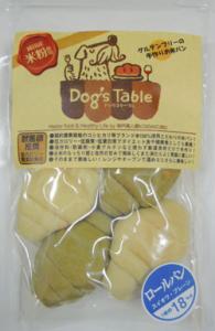 小麦を一切使用しない100％お米のパンドッグステーブルは、日本の伝統食であり、低アレルギー、低カロリー食として注目のお米を主原料に『楽しい食事で健全な生活』を基本理念に掲げ、本当に安全でしかも美味しい