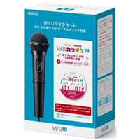 【送料無料】【中古】Wii U Game Accessory Wii U / Wii U マイクセット Wii カラオケ U トライアルディスク付き（箱付き）
