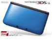 【送料無料】【中古】3DS ニンテンドー3DS LL ブルーXブラック 本体 任天堂