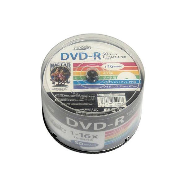 DVD-R データ用 50枚組 16倍速 スピンドル HIDISC HDDR47JNP50/0033ｘ２個セット/卸