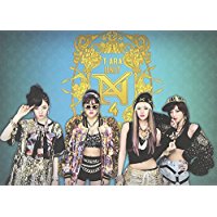 T-ARA N4 1st Mini Album - 田園日記 (韓国盤)（L100004697)（8804775049316）