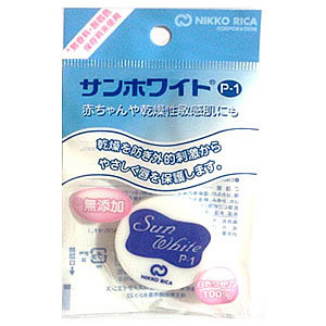 .高品質の白色ワセリンです。香料・着色料・保存料不使用。 唇や目の周りの乾燥・保護や赤ちゃんのスキンケアにどうぞ。 旅行にも便利な平型。