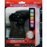 【送料無料】【中古】PS3 プレイステーション3 PS3用コントローラー 『操-SOU-』 ブラック プレステ3