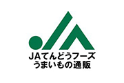 JAてんどうフーズ