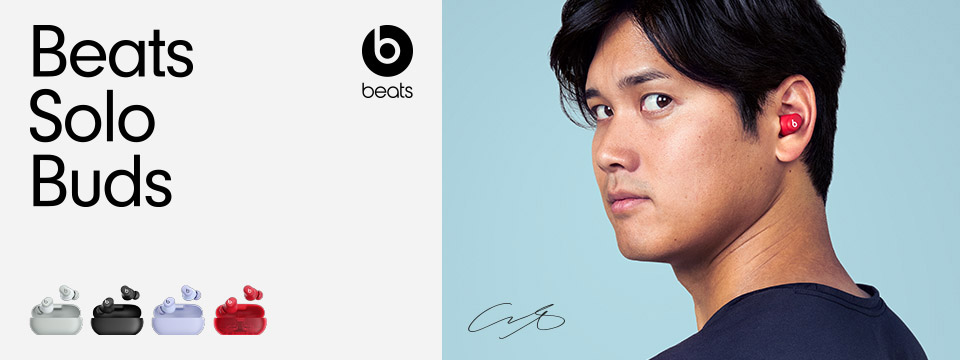 Beats Solo Buds ワイヤレスイヤフォン