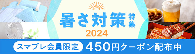 イチネンアクセス FAMILY TOOL(ファミリーツール) ハトメ 63-12 兼用型ハトメパンチセット 6312  5MM(#5)/7MM(#20)の通販はau PAY マーケット - VlookupStore | au PAY マーケット－通販サイト