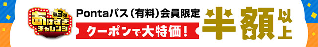 窶堋�窶堋ｰ窶堋ｷ窶堋ｬﾆ蛋ﾆ槌槌椎槌停愴淡ﾂ！窶敖ｼﾅ�zﾆ誰ﾂーﾆ竹ﾆ停懌堙�堋ｨﾆ暖ﾆ誰ﾂ！