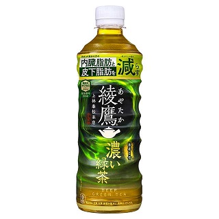 綾鷹 濃い緑茶 525mL