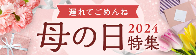 マスターズ・オブ・ 全6枚 第1話〜第12話 最終【字幕】 中古DVD 全巻セット レンタル落ちの通販はau PAY マーケット -  DVDZAKUZAKU au PAY マーケット店 | au PAY マーケット－通販サイト