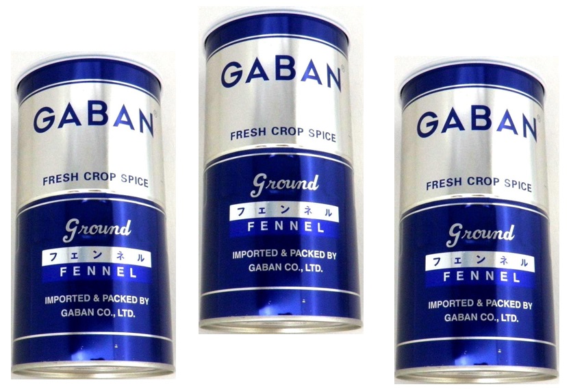 フェンネルパウダー 缶 300g×3個 GABAN スパイス 香辛料 粉 粉末 業務用 Fennel ういきょう ギャバン ハーブ 茴香 小茴香