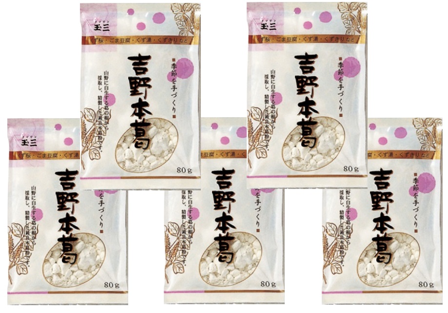 &starf;葛根からとれる葛澱粉は料亭等でよく使われる料理用澱粉です。きめ細かく素材のうまみをいかしますので、いろいろなお菓子やお料理にお使いください。玉三でお馴染みの川光物産株式会社は、創