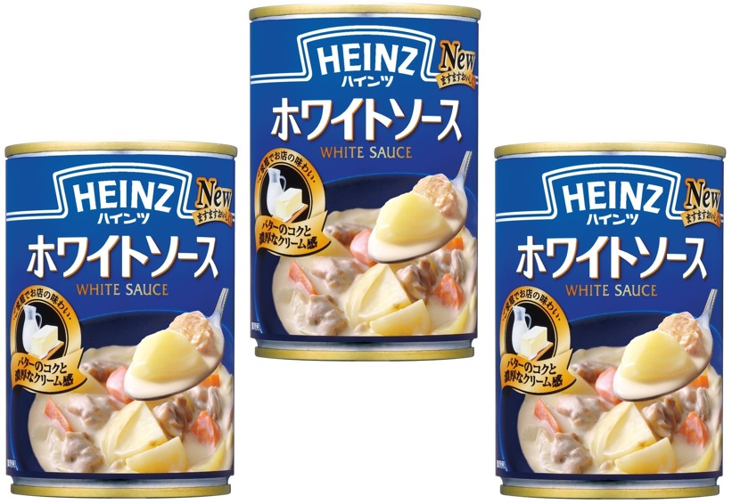 ホワイトソース 290g×3個 ハインツ HEINZ 調味料 洋風ソース クリームシチュー グラタン 洋食 ロングセラー商品