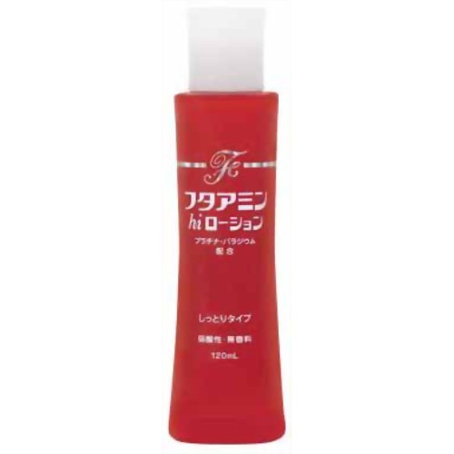 フタアミンhiローションは、ホホバ油、ヨクイニンエキス、ビタミンE、グリチルリチン酸2Kの有効成分に加え、白金(プラチナ)にパラジウムを配合した薬用保湿化粧水です。