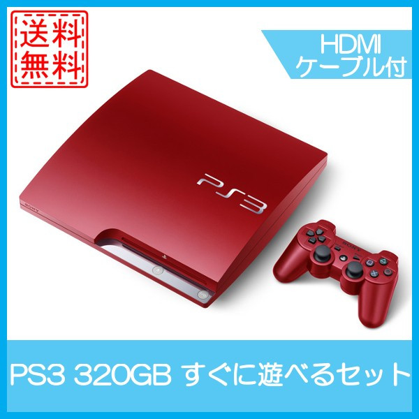 商品画像はサンプルになります。商品詳細は下記の通りになります。こちらの商品は中古品での販売になります。中古品のため多少キズや汚れがある場合がございますが、破損や動作不良等はございませんのでご安心くださ