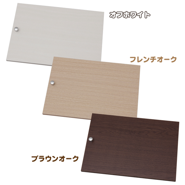 木製のCBボックス専用の扉です。CBボックスを縦置きで使用する場合にご利用いただけます。【使用上の注意】この商品は、「CX-1F」等、型番の末尾にFが付くタイプと伸縮タイプのCBボックス、CBボックス