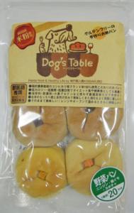 小麦を一切使用しない100％お米のパンドッグステーブルは、日本の伝統食であり、低アレルギー、低カロリー食として注目のお米を主原料に『楽しい食事で健全な生活』を基本理念に掲げ、本当に安全でしかも美味しい