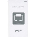 【訳あり】【送料無料】【中古】Wii U 本体 ACアダプター 任天堂