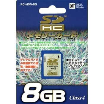 オーム電機 SDHCメモリーカード 8GB SDカード PC-MSD-8G