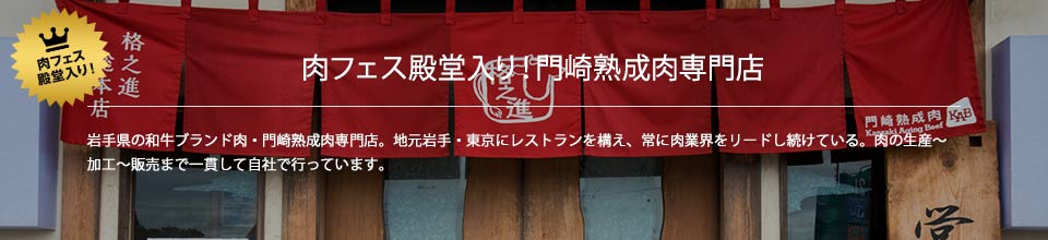 ���n���� �i�V�i