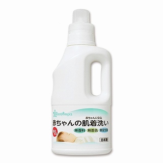 ��܁E�n���K�[