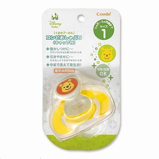 ������Ԃ�