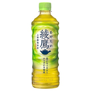 綾鷹 525ｍL