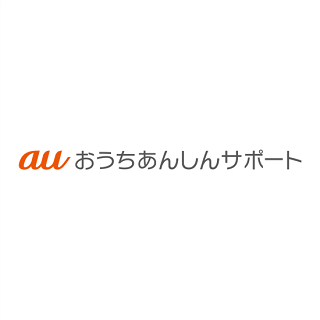トラブル対応+家電保証にエアコン掃除が安い！