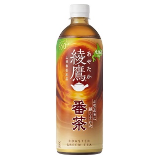 綾鷹 番茶 650mL