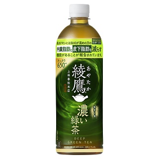 綾鷹 濃い緑茶 650mL