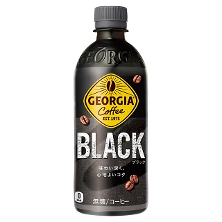 ジョージア ブラック 500mL