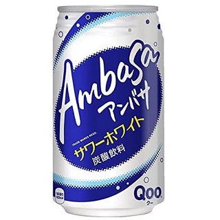 アンバサ サワーホワイト 350mL缶
