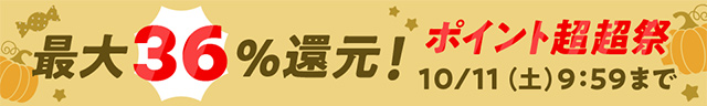 ﾂ催�佚･36ﾂ≫愬�ﾃ椎陳ｳﾂ！窶禿壺ｹﾃ環渉､窶｢i窶堙｢窶堋ｨ窶慊ｾ窶堙鞍誰ﾂーﾆ竹ﾆ停懌毒ｾﾂ催�