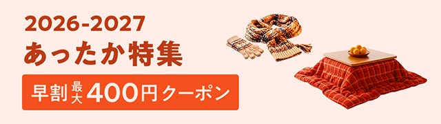 非常に良い」定本 山頭火全集 全7巻完結セット (中古品)の通販はau PAY