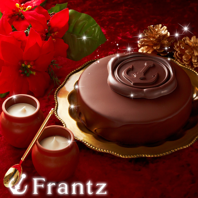 【11月17日以降お届け】クリスマスケーキ ギフト お菓子 スイーツ グルメ ケーキ 珠玉の濃厚チョコレートケーキ 魔法の生チョコザッハと