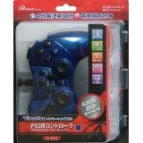 【送料無料】【中古】PS3 プレイステーション３ PS3用コントローラー『操-ｓｏｕ-』(ブルー) プレステ３