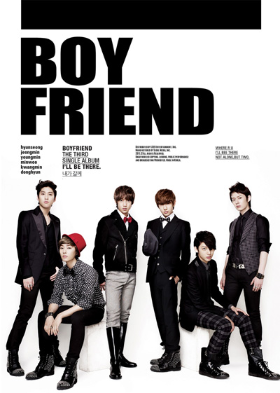 BOYFRIEND/I'LL BE THERE-3rd Single (CD) 韓国盤 ボーイフレンド(L100004404)(8804775042478)