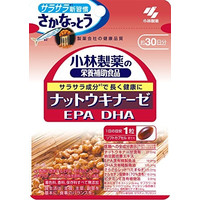 ■使用上の注意 乳幼児・小児の手の届かない所に置いてください。 薬を服用中、通院中又は妊娠・授乳中の方は医師にご相談ください。 食物アレルギーの方は原材料名をご確認の上、お召し上がりください。 体質体