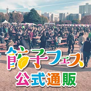 �L�q�t�F�X�����ʔ�