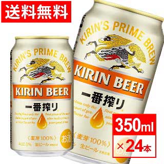 �L������ԍ�肪����